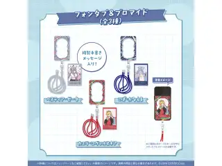 ホロライブインドネシア3期生 3周年記念 フォンタブ＆ブロマイド ベスティア・ゼータ