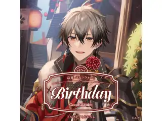 凉舞 バレンウォート誕生日グッズ＆ボイス2025 誕生日ボイス＆特典壁紙セット