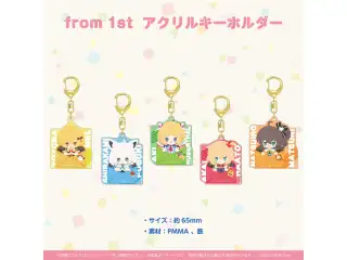 『from 1st』ライブグッズ再販売 アクリルキーホルダー 夜空メル