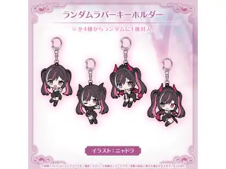 AZKi 誕生日記念2026 ランダムラバーキーホルダーの公式画像