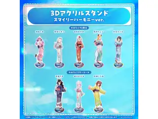3Dアクリルスタンド スマイリーハーモニーver. ゲーマーズ 戌神ころね スマイリーハーモニーver.の公式画像