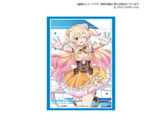 ブシロード スリーブコレクション エクストラ 5期生 Vol.390 hololive SUPER EXPO 2022『桃鈴ねね』