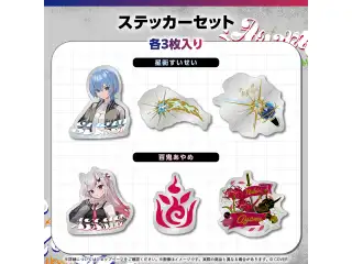hololive Connect CARRIZZMA 百鬼あやめ ステッカーセット 百鬼あやめ