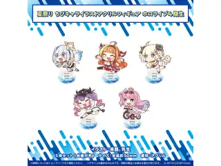 ホロライブ夏祭り×アトレ秋葉原 開催記念グッズ ちびキャライラストアクリルフィギュア ホロライブ4期生