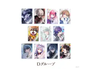 【にじさんじ ノスタルジアコレクション2025】アクリルブロックキーホルダー Dグループ 【にじさんじ ノスタルジアコレクション2025】アクリルブロックキーホルダー 黒井しば