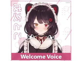【Welcome Voice】戌亥とこの公式画像