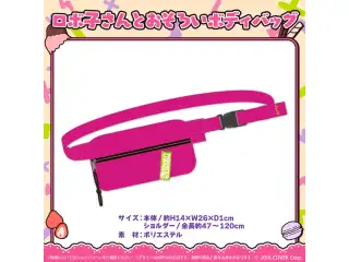 ロボ子さん 誕生日記念2023 ロボ子さんとおそろいボディバッグの公式画像