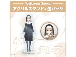 【Welcome Goods】シスター・クレア 缶バッジの公式画像