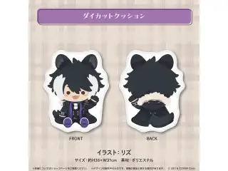 影山シエン 誕生日記念2023 ダイカットクッションの公式画像