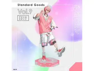 【Standard Goods Vol.9】アクリルスタンド 赤城ウェンの公式画像