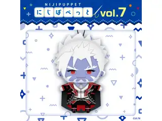 【にじぱぺっとシリーズ vol.7】ギルザレンⅢ世の公式画像