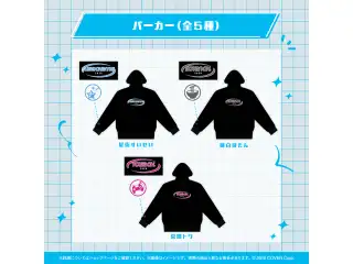 hololive Seasonal Days ウィンターストリート パーカー 獅白ぼたんの公式画像