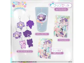 紫宮るな　2周年記念2023 2周年記念グッズセットの公式画像