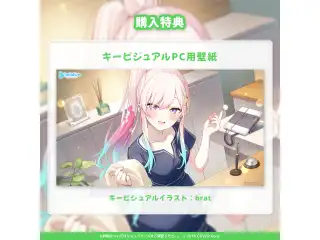 アイラニ・イオフィフティーン「キミが最初のお客さま～今日から耳マッサージ店で働きます～」ASMRボイスの公式画像