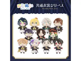 【にじぬい共通衣装シリーズ】にじぬい グループB 【にじぬい共通衣装シリーズ】にじぬい 社築