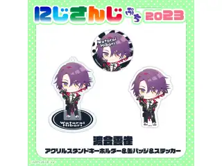 【にじさんじぷち2023】渡会雲雀 ステッカーの公式画像