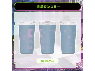 常闇トワ 活動5周年記念 眷属タンブラーの公式画像