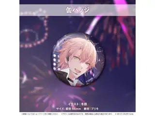 律可 活動二周年記念 缶バッジの公式画像