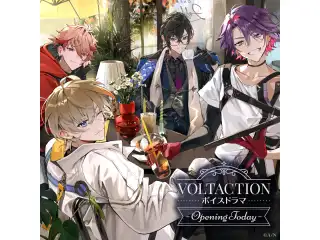 VOLTACTIONボイスドラマ –Opening Today–の公式画像