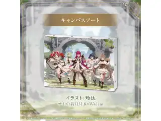 ホロライブEnglish -Promise- 1周年記念 キャンバスアートの公式画像