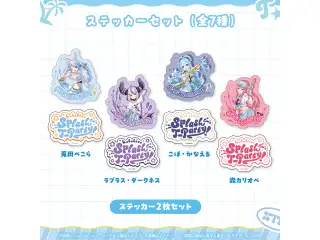 hololive Splash T-Party! 事後通販 ステッカーセット こぼ・かなえるの公式画像