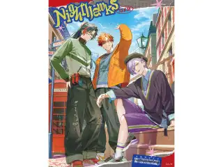 【有償特典付き】Nighthawks　初回生産限定盤A