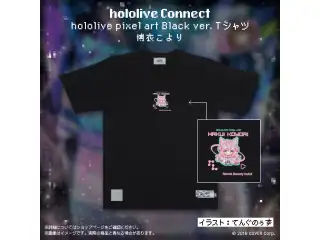hololive Connect hololive pixel art 秘密結社holoX Black ver. Tシャツ 博衣こより Mの公式画像