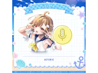ミリプロ サマーコレクション シチュエーションボイス 2025 音ノ瀬らこの公式画像