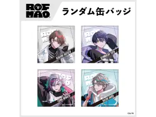 【ROF-MAO】ランダム缶バッジ