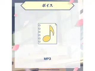 ミリプロ 新生活コレクション 2026 シチュエーションボイス 音ノ瀬らこの公式画像