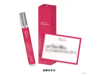 【にじさんじフレグランスvol.4】 石神のぞみの公式画像