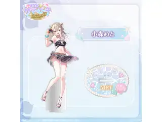 【受注販売】アクリルスタンド【ぶいすぽっ！サマービーチ2024】 小森めとの公式画像