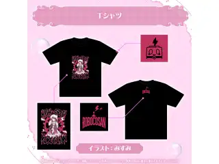 ロボ子さん 誕生日記念2026 Tシャツの公式画像