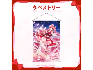 【受注生産】さくらみこ 2nd Live “Blooming Parade!!”ライブグッズ タペストリーの公式画像