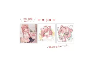 虹深°ぬふ 30万人記念グッズ  ランダムミニ色紙