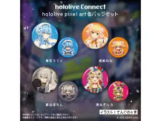 hololive Connect hololive pixel art 5期生 缶バッジセット 獅白ぼたんの公式画像