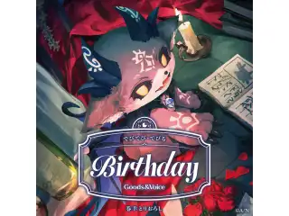 でびでび・でびる誕生日グッズ＆ボイス2025 全力お祝いセット