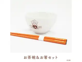 【にじさんじお食事グッズ2021】お茶碗＆お箸セット 伏見ガク