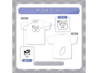 ベスティア・ゼータ 猫の日2025 魚LOVE Tシャツの公式画像