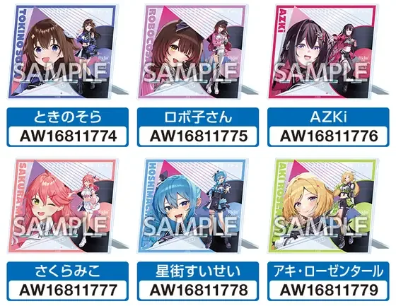 hololive 7th fes. Ridin’ on Dreams アクリルスマホスタンドの共通画像