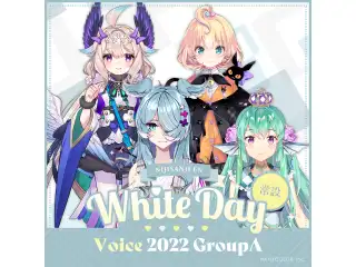 【常設】EN White Day Voice 2022 - Group A ミリー・パフェ EN Whiteday Voice 2022の公式画像