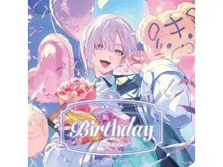 城瀬いすみ誕生日グッズ＆ボイス2025 全力お祝いセット