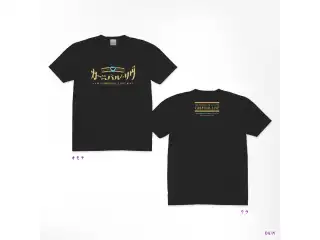 【ジョー・力一 1st LIVE】Tシャツ