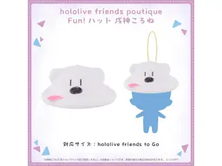 hololive friends poutique Fun!ハット 戌神ころねの公式画像