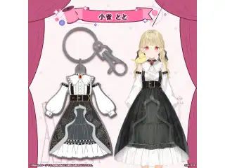 ぶいすぽっ！衣装メタルキーホルダー 小雀ととの公式画像