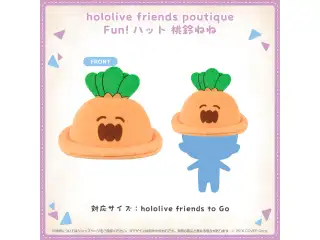 hololive friends poutique Fun!ハット 桃鈴ねねの公式画像