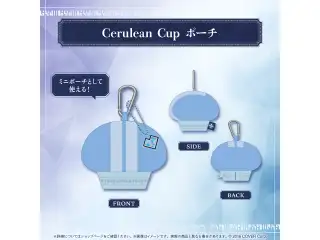 ホロライブEnglish「ENigmatic Recollection」1章 New Collection ポーチ Cerulean Cup ポーチの公式画像