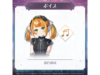 ミリプロ ハロウィンコレクション シチュエーションボイス 2025 小廻こまの公式画像
