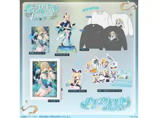 藍沢エマ　4周年記念2025 4周年記念グッズセット（ホワイト・Mサイズ）の公式画像
