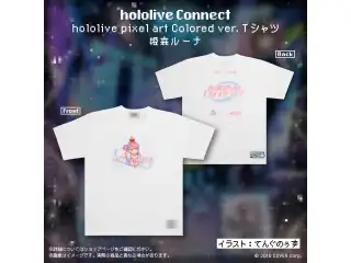 hololive Connect hololive pixel art 4期生 Colored ver. Tシャツ 姫森ルーナ XLの公式画像